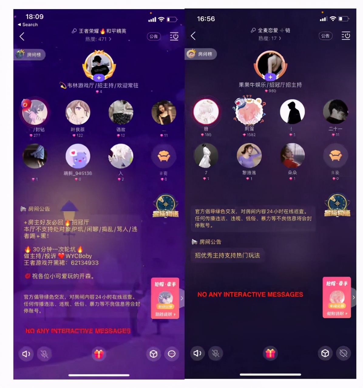 浑水做空yy,浑水公司做空yy报告