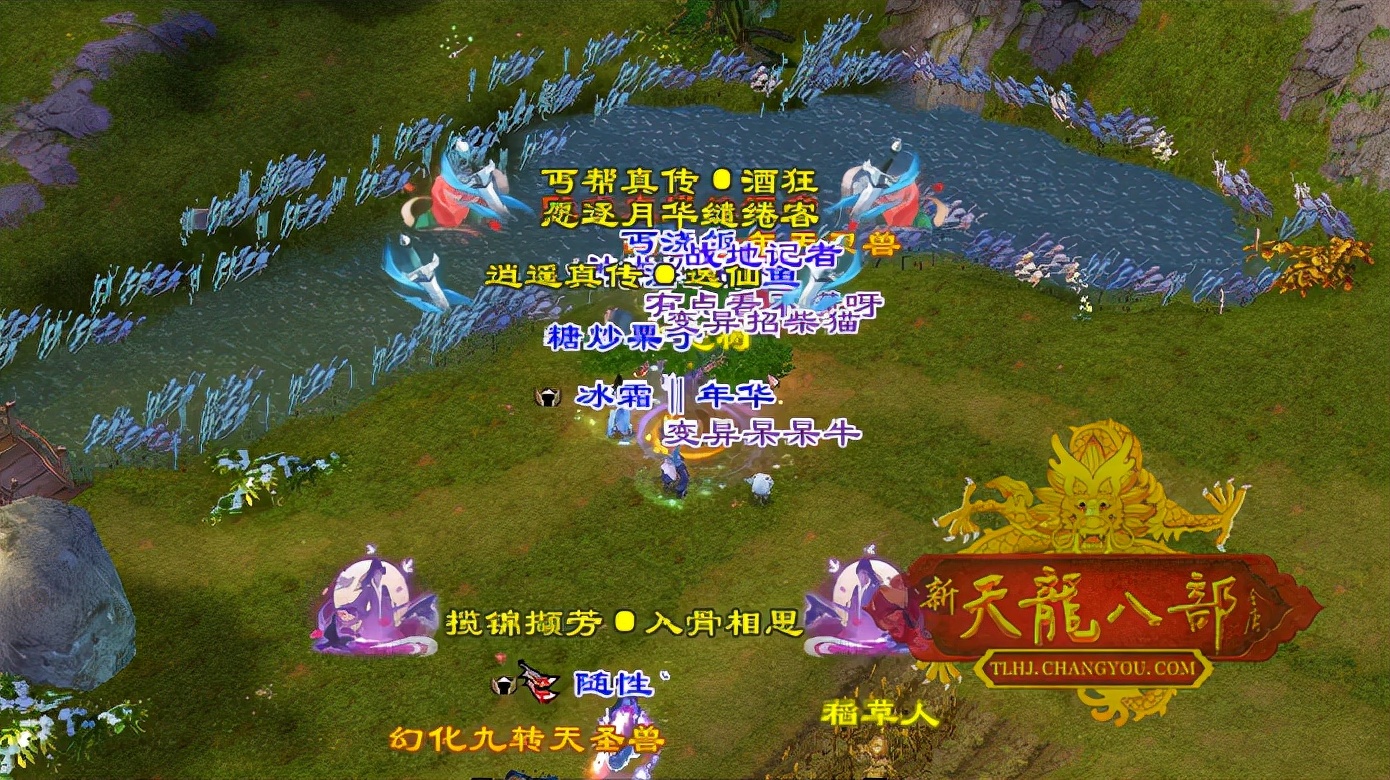 燕云vs辽宁城,燕云十六州大战