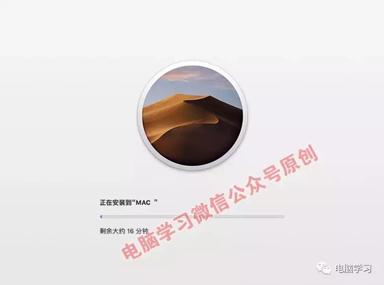 windows系统如何安装苹果ios系统,教你如何安装windowsxp