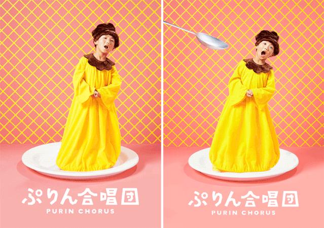 日本成人の用具设计太“变态”了！有钱你都买不到...