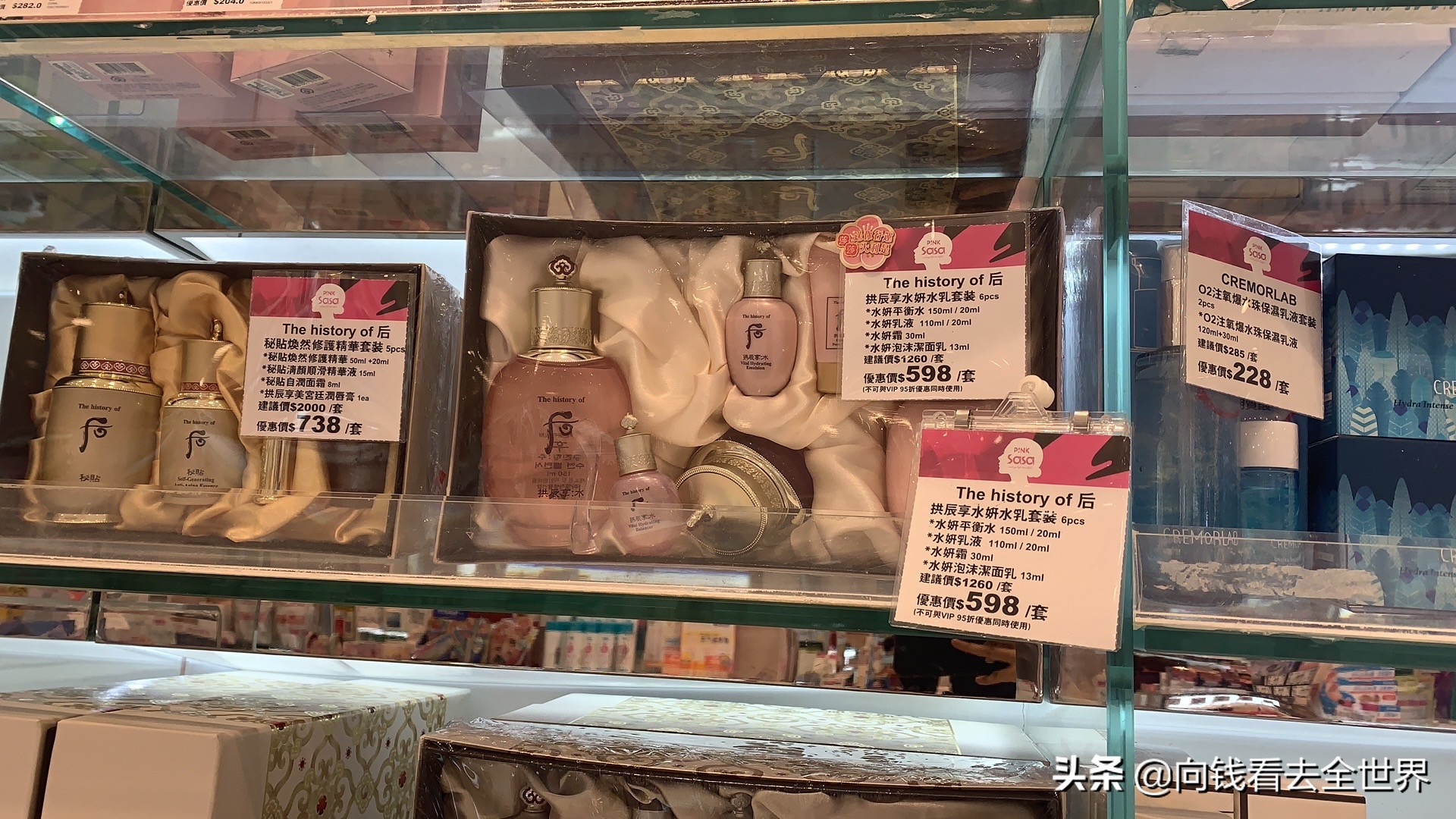 下次假期准备去哪里旅行,澳门四天三晚游