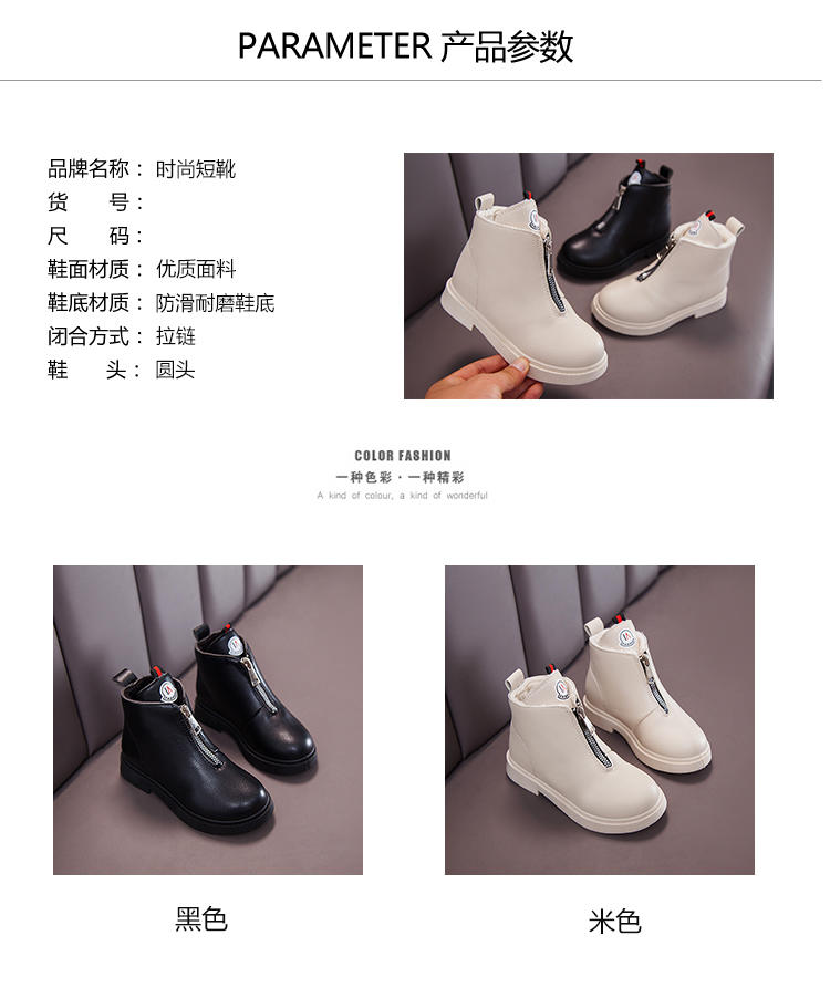 男童冬季马丁靴新款2022爆款,童鞋1-3岁冬季马丁靴白色