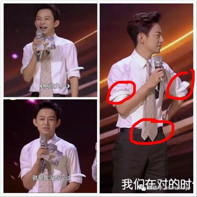 长袖衬衫怎么把袖子挽起来好看,长袖衬衫怎么挽起来