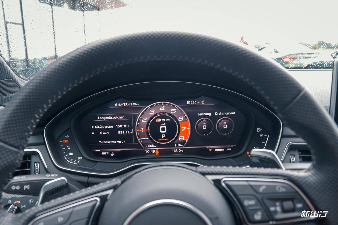 奥迪r8新能源版,奥迪r8新能源