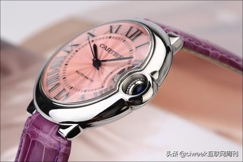 全球十大名表排名2009,世界名表最新排名前十名