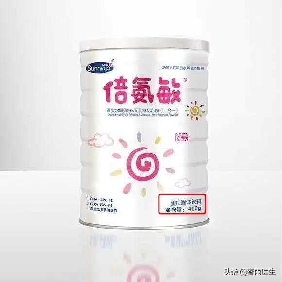 三鹿事件案件宣判书,三鹿事件被处理人员现状