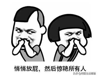 闻屁师的职业年薪,闻屁师工资多少钱