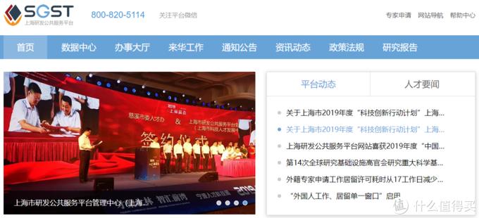 知网上买的文献下载都要钱怎么办,知网论文如何免费看呢