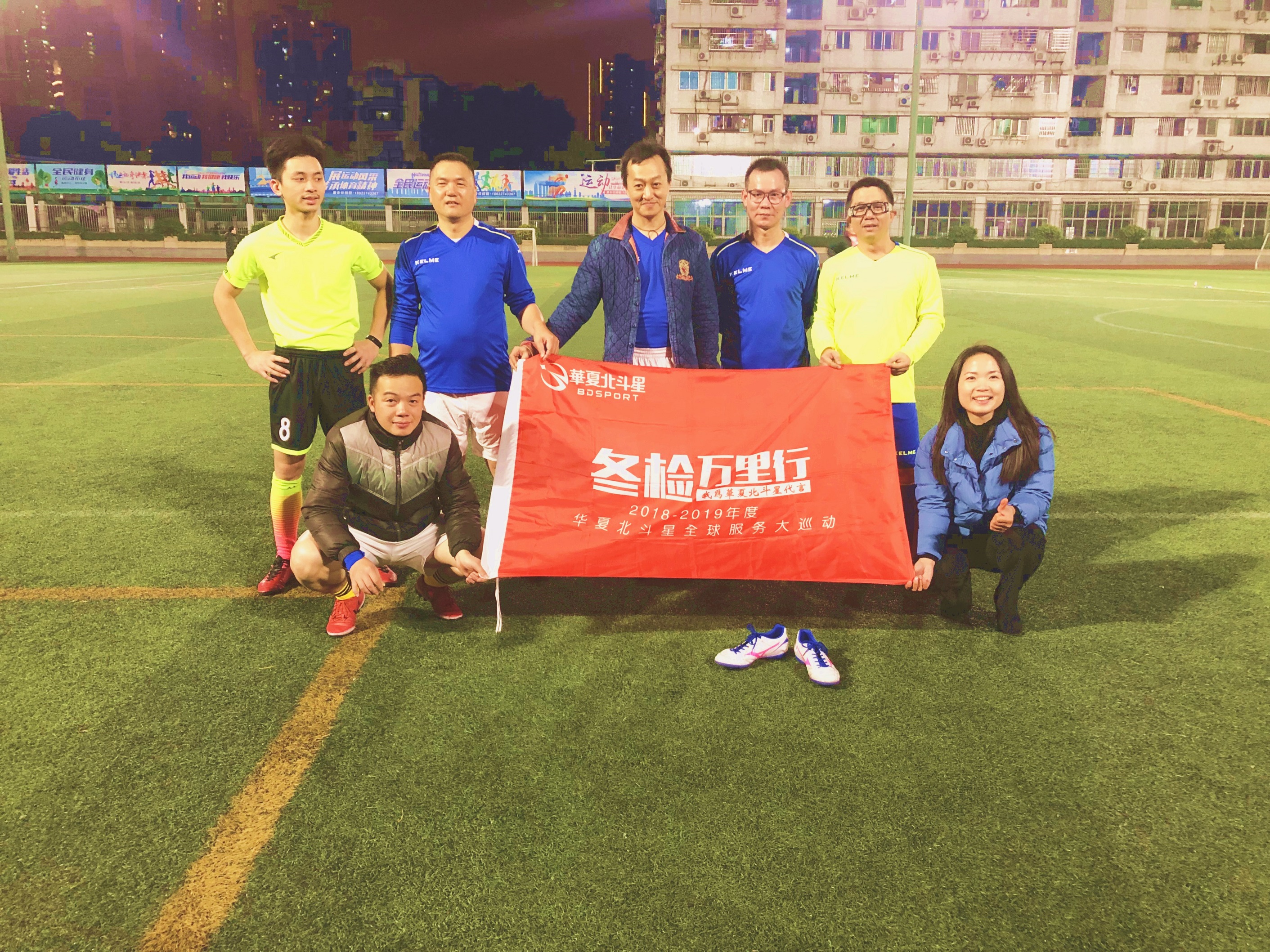 国足将战叙利亚，能否全取3分？LED体育照明灯具如何避免眩光？