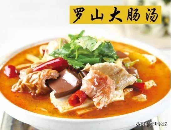 最不“河南”的河南人！这是我看过信阳人最好的自白~