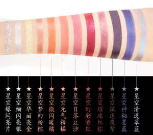 故宫紫禁城彩妆礼盒,紫禁城六百周年