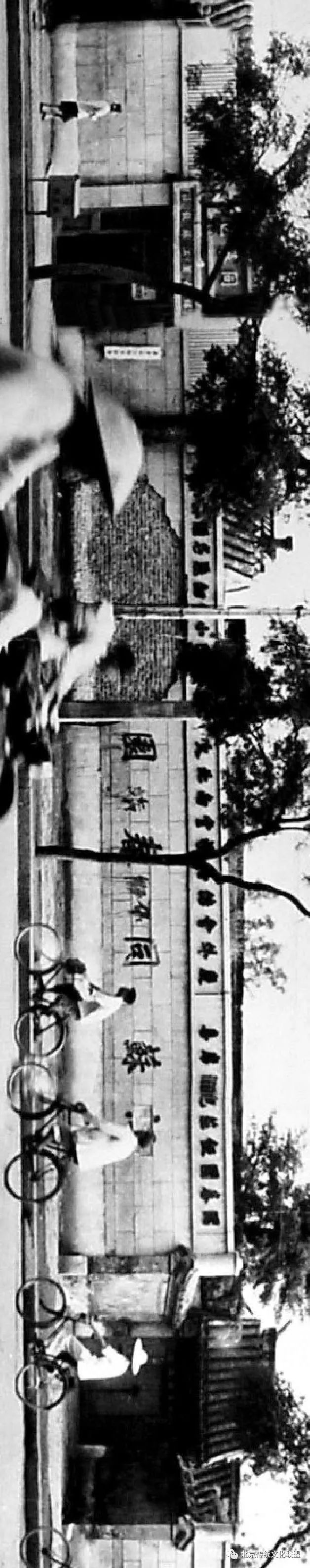 西单菜市场在西单什么位置,西单菜市场1996年老照片