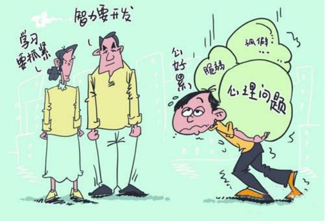 如何与青春叛逆期的男孩沟通交流,青春叛逆期与男孩有效沟通的书籍