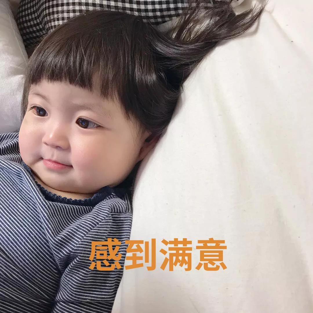 秋天的生命状态,秋天的运动套装