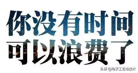 smt电子工厂工作,电子厂smt哪个岗位最轻松