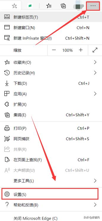 为什么adobeflashplayer被禁用,提示adobeflashplayer已被屏蔽