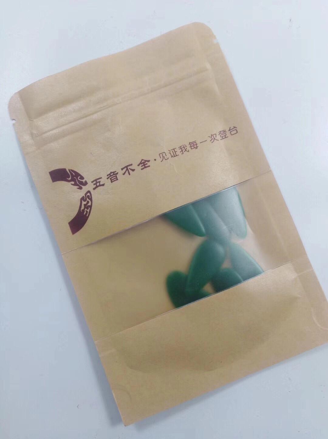 购买古筝指甲,古筝指甲哪款最好用又便宜