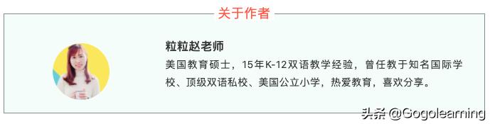 大白话流水账,开口就说地道英语口语口袋书