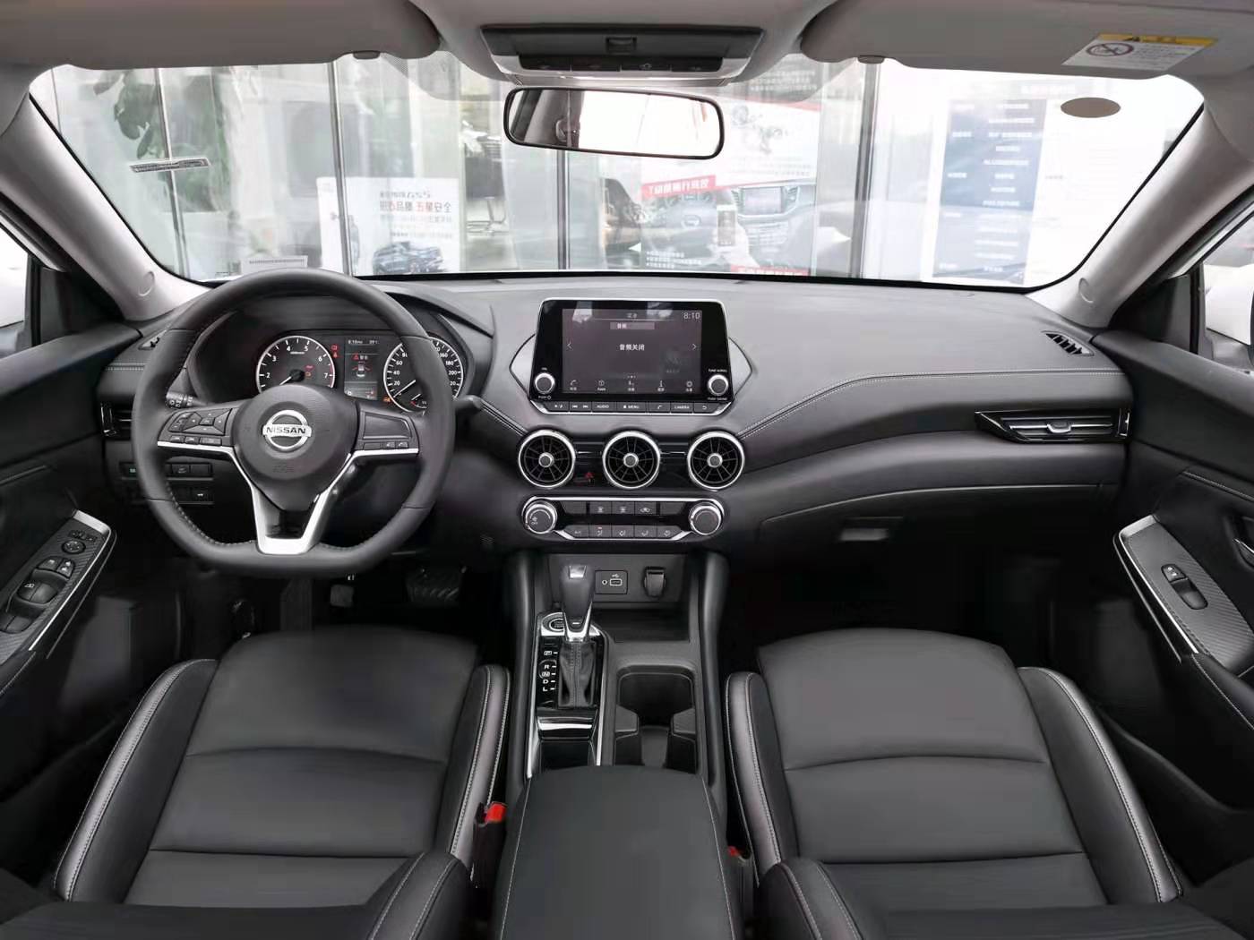 东风日产14代轩逸有几个版本,东风日产14代轩逸2021款落地价