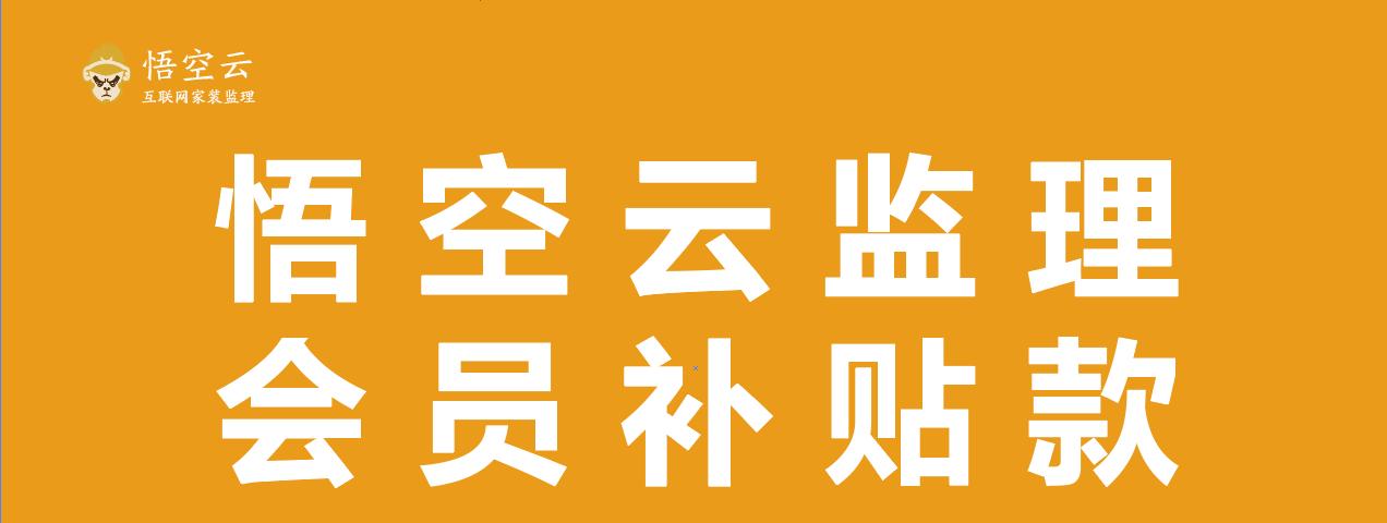 2019选购指南,卫生间洁具怎么选购