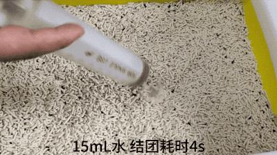 黑科技超强除臭猫砂,豆腐猫砂无粉尘真实测评