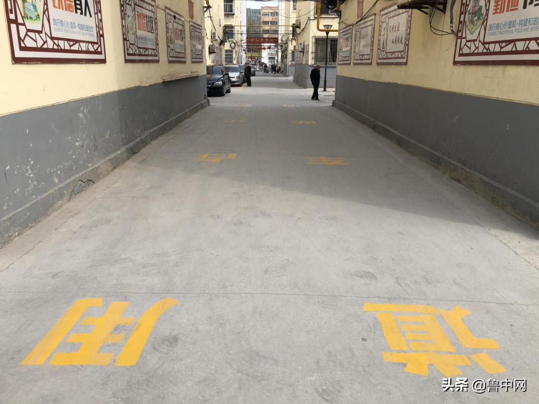 淄博最好的小区排行榜,淄博小区最新排名