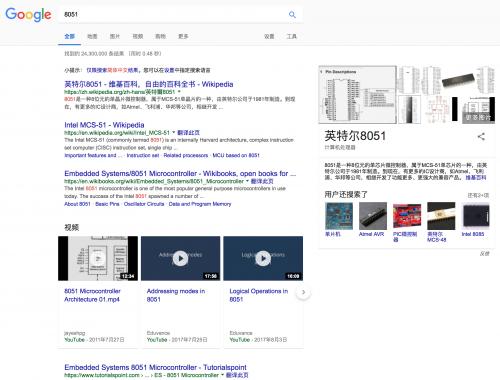 如果谷歌重返中国，百度还能赢吗？