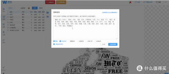 推荐几款好玩的应用,推荐10个实用软件