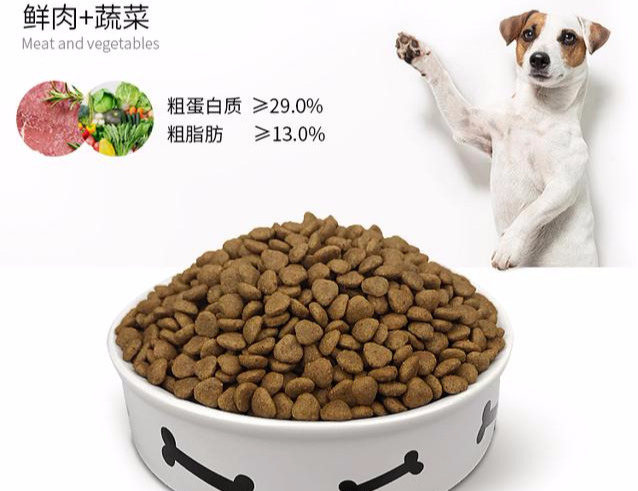 比熊犬吃哪种狗粮比较好,比熊犬应该吃什么狗粮最好