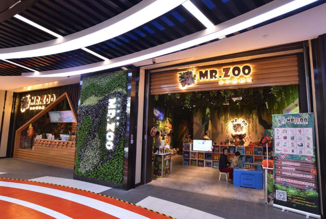 两家室内乐园品获融资，难盈利的“溜娃”生意该怎么做？