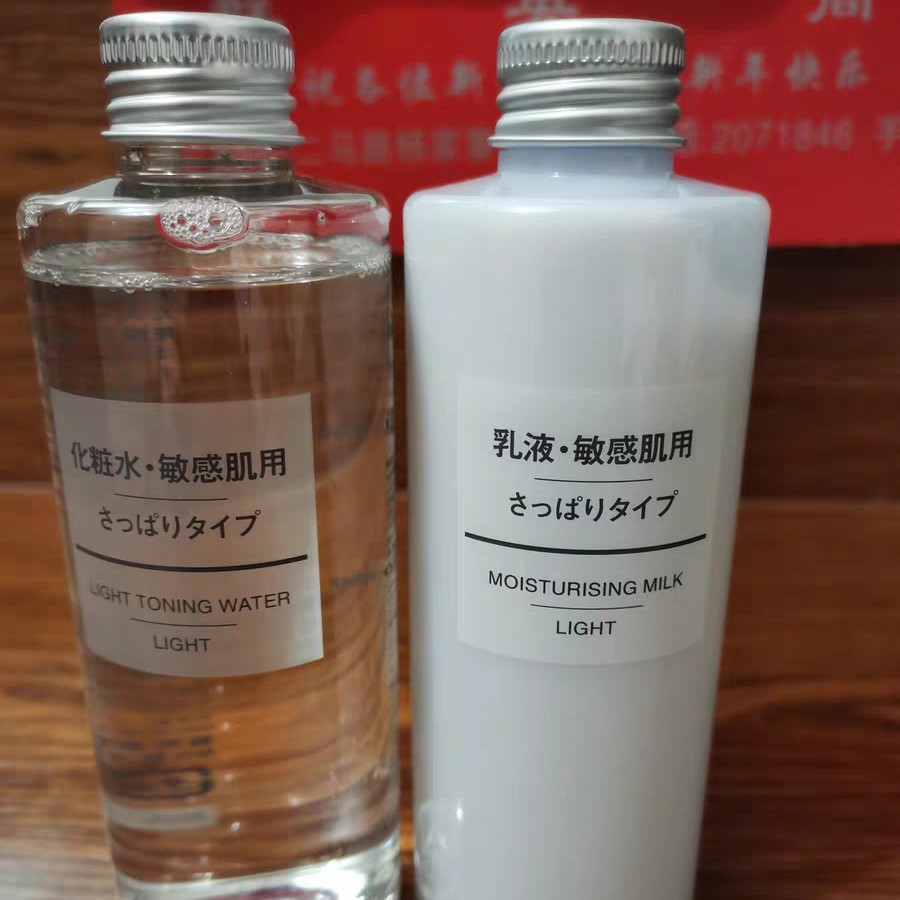 良心和凉心,水乳良心