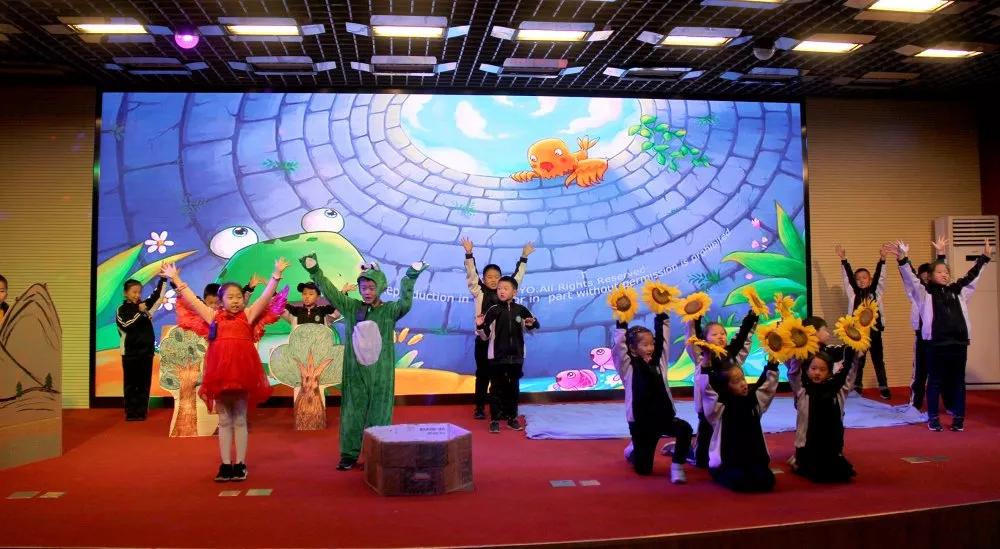 齐都实验学校：砥砺前行写华章异彩纷呈绘锦绣