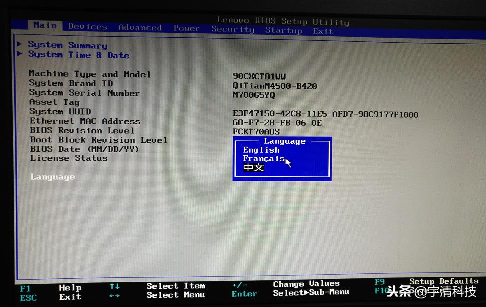 蜻蜓fm定时开机,定时开机的方法与步骤说明