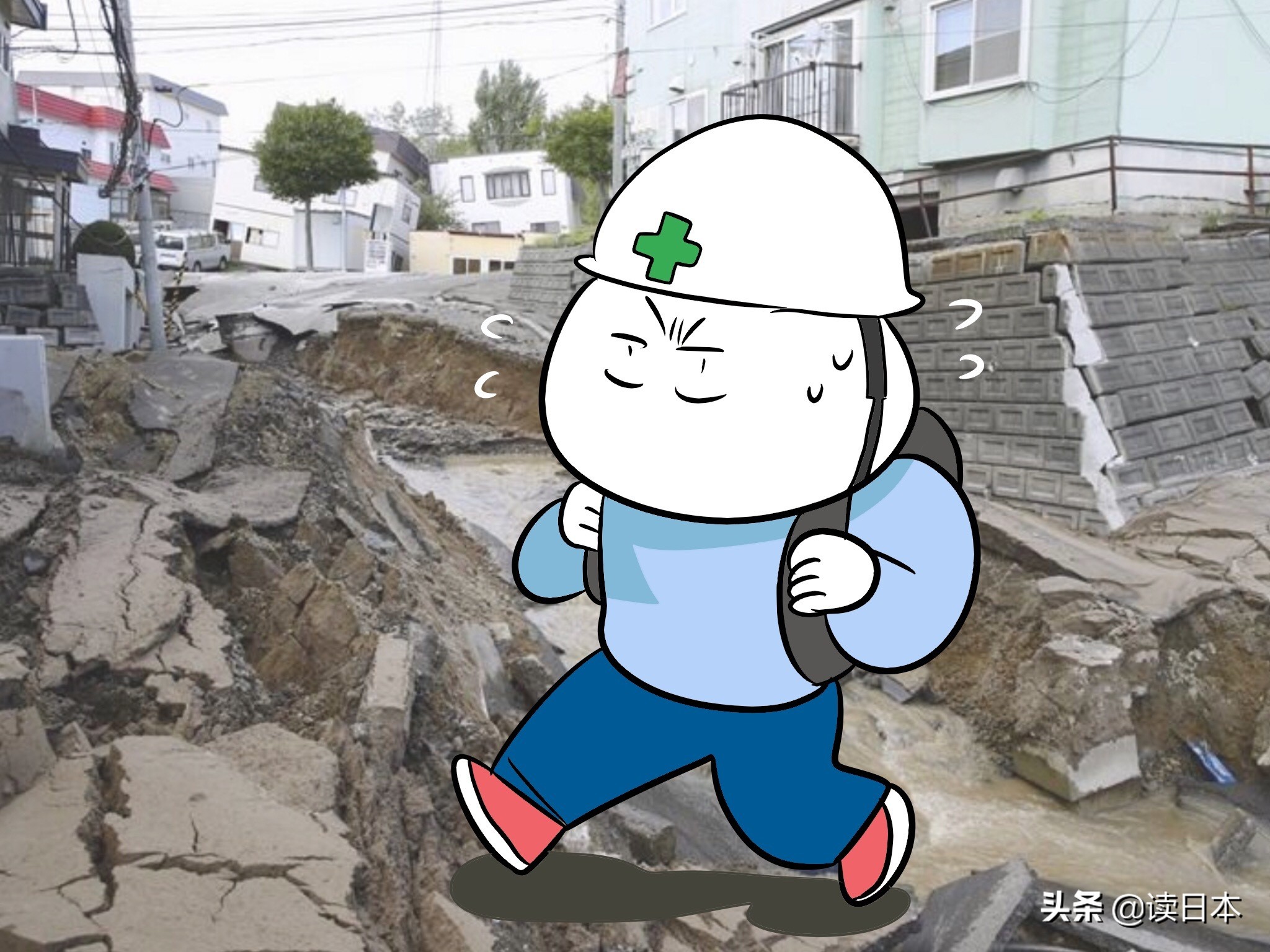 日本发生地震如何避险,地震发生日本人是如何自救的