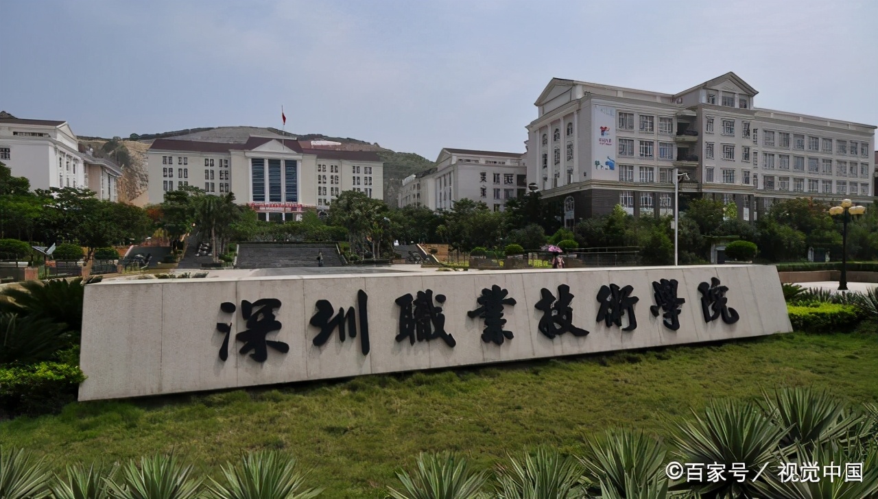 两年制大专和三年制大专的区别,三年制大专和两年制大专的学费