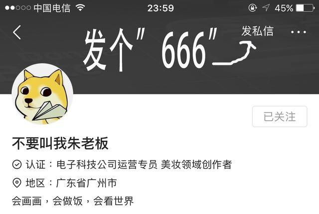 纹绣初学者教程线条,有经验的纹绣师纹眉用几个颜色