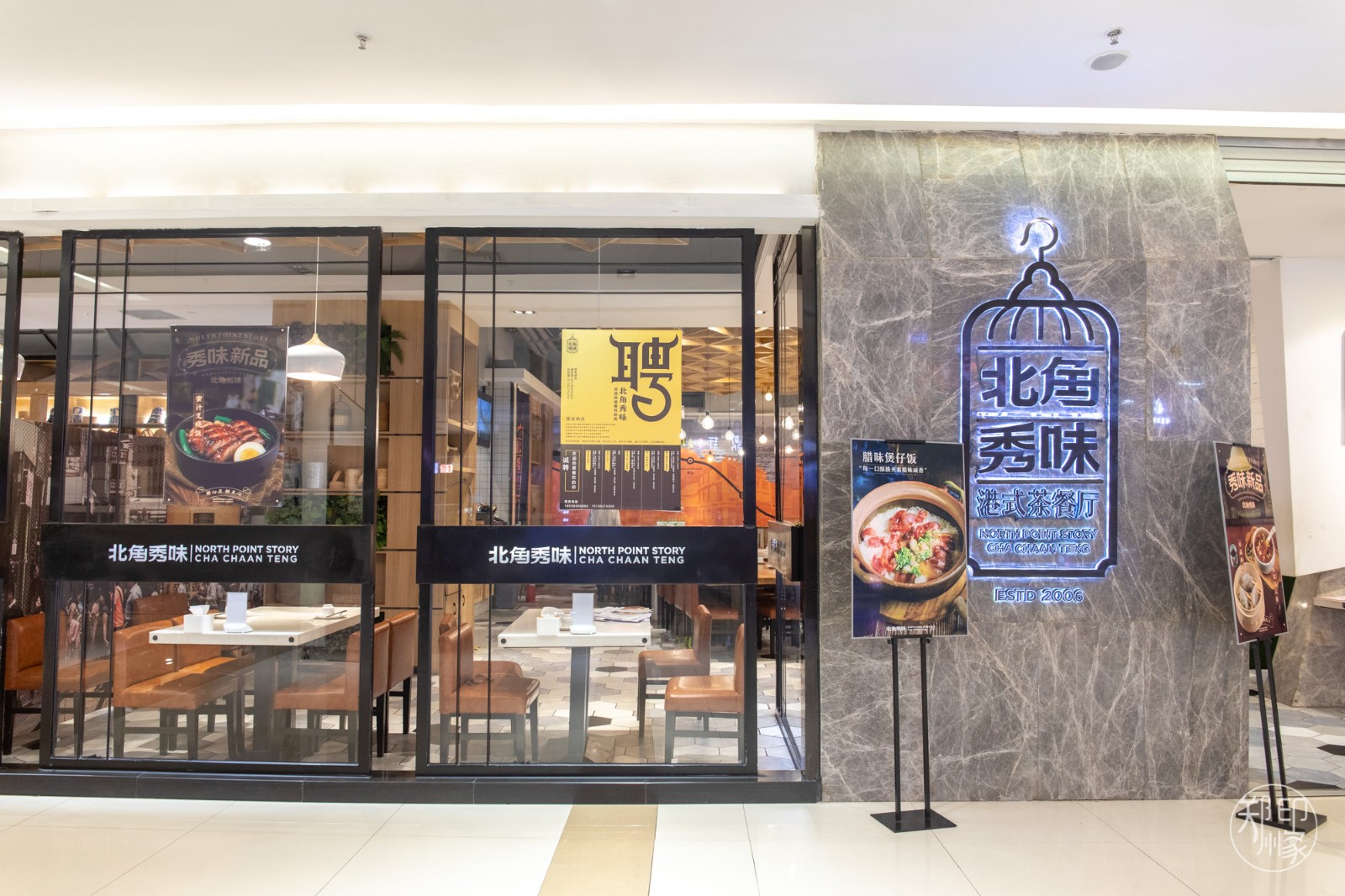 满800返160券活动,满880返800相当于几折