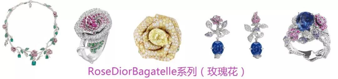 法国顶级珠宝品牌大全,世界奢侈品珠宝品牌排行榜