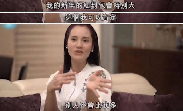 台湾最丑的丑男明星,台湾第一丑男现状