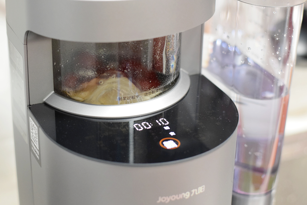 九阳y88蒸汽杀菌步骤,九阳y88蒸汽可达多少度