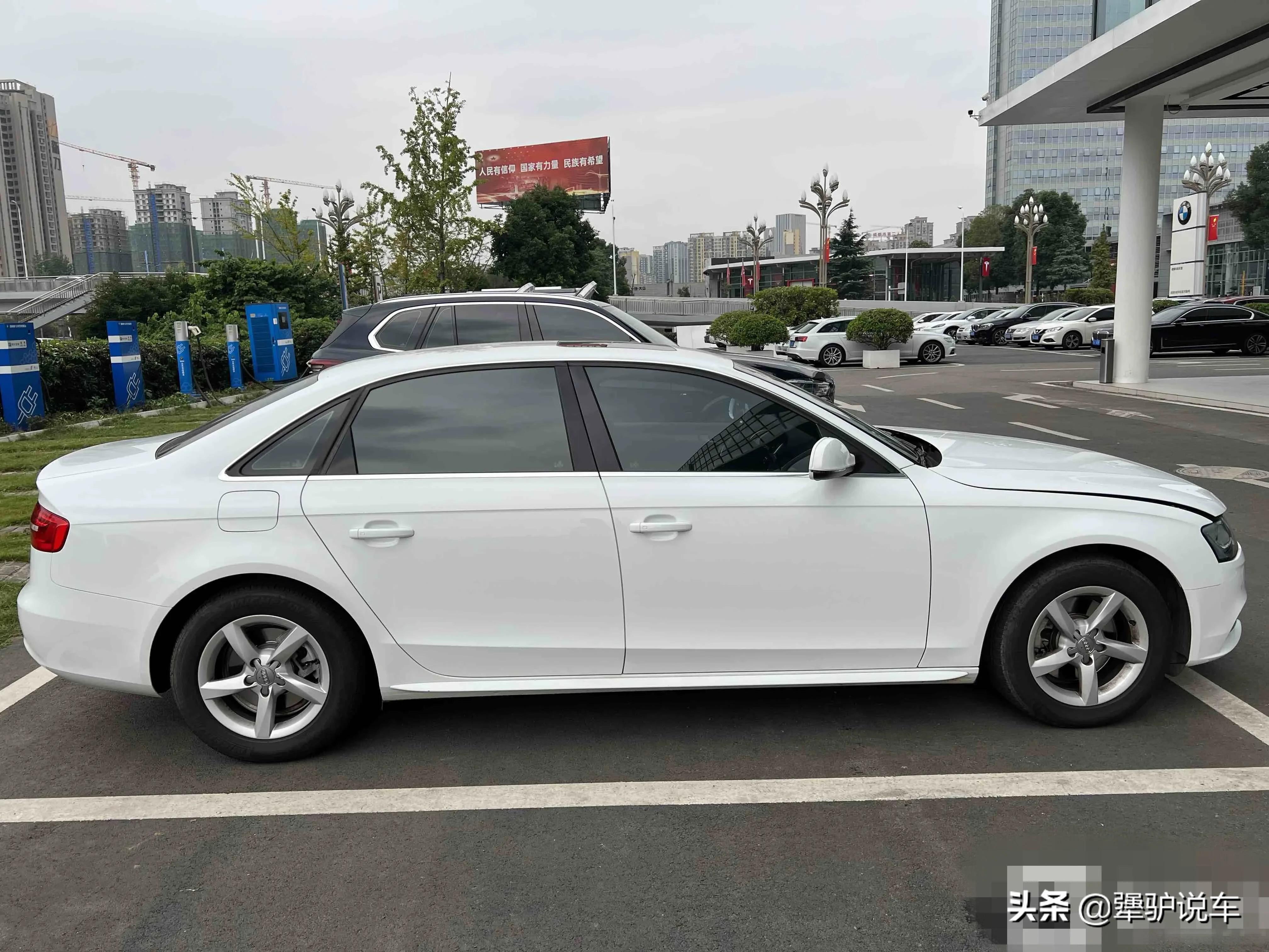 2015年奥迪a4l二手价格,2015年奥迪a4l是第几代