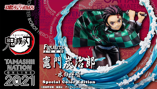 模玩新品消息在哪里看,万代魂商店新品名额