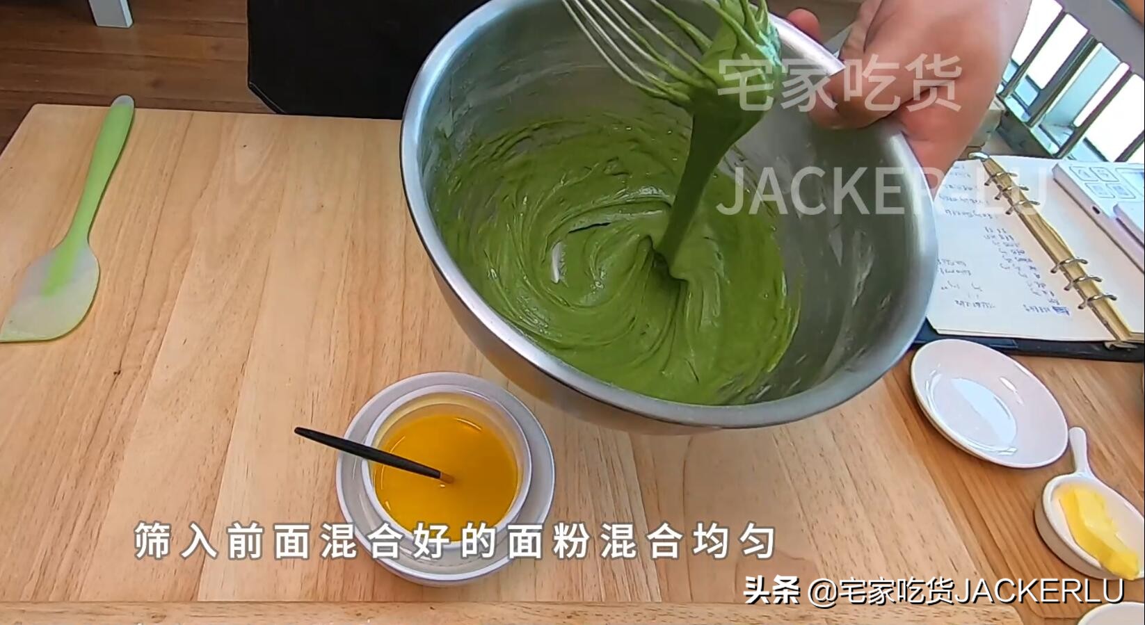 抹茶费南雪完整视频,抹茶费南雪长条