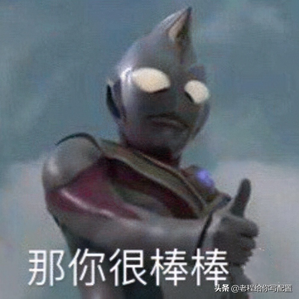 技嘉b760mproaxd4和铭瑄电竞之心,铭瑄好还是技嘉好