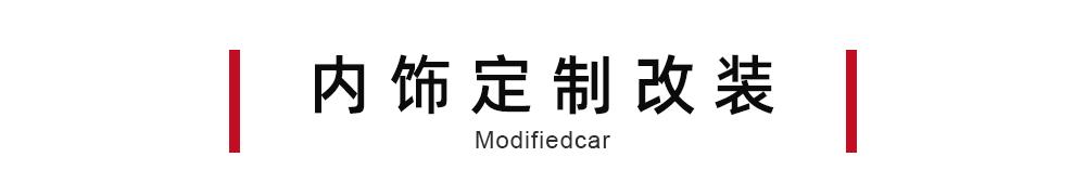 科鲁泽升级教程,科鲁兹三种版本比较