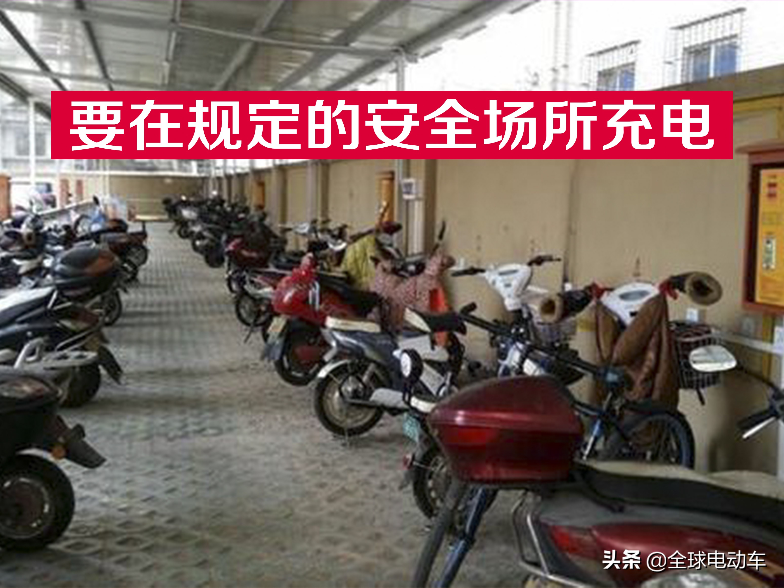 电动车换新电瓶还是不耐用怎么办,电瓶车电瓶不耐用了怎么自己更换