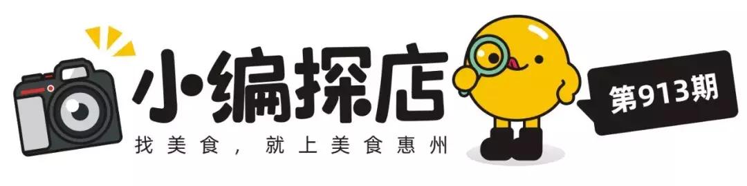 人均30藏在店子里的越南菜,人均十几的越南美食