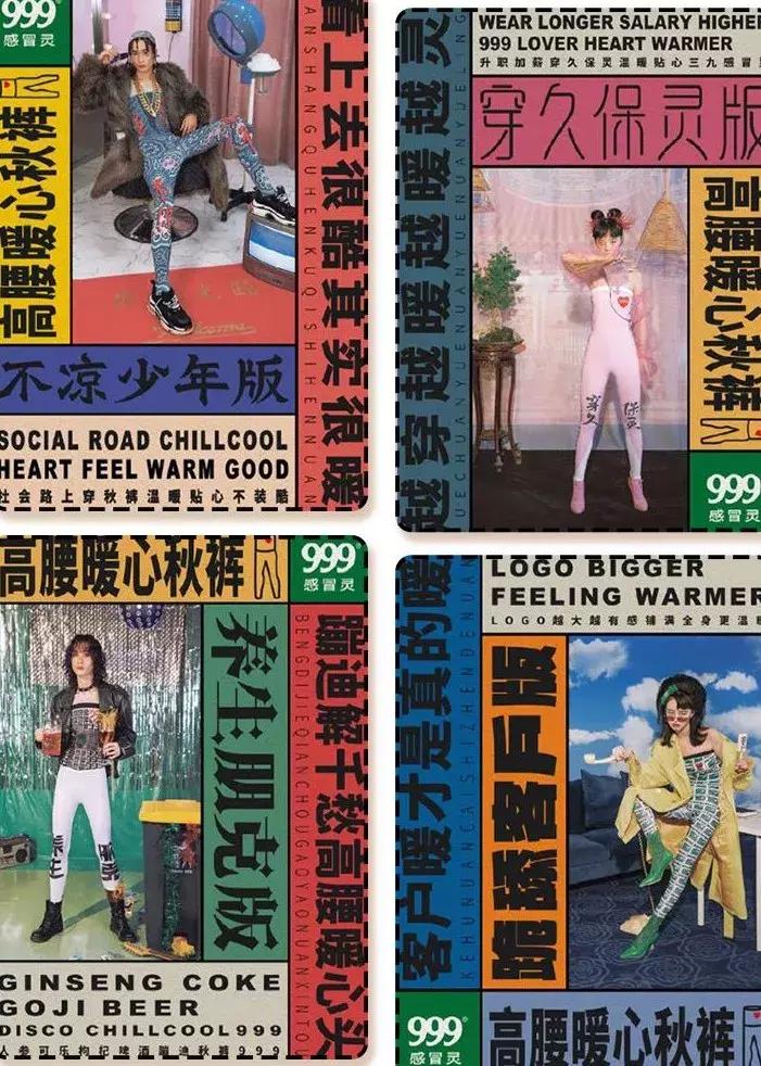 四大品牌联名卫衣,2024款最火的卫衣