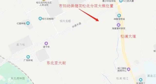 妇幼保健院新院区开业,妇幼保健院医院搬迁到哪里了