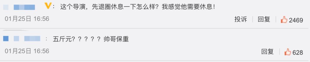 赵丽颖演过被黑得最惨的电视剧,赵丽颖被坑的电视剧